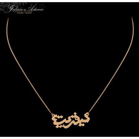 Złoto-18 k (w~2,58 g) Naszyjnik typu „celebrytka”-Ciekawy !