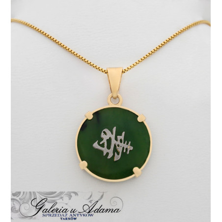 Wisiorek złoty-18 k (w~8,87 g) z łańcuszkiem złotym-14 k wysadzany Jadeitem naturalnym, szlachetnym-dwustronny-PIĘKNY !