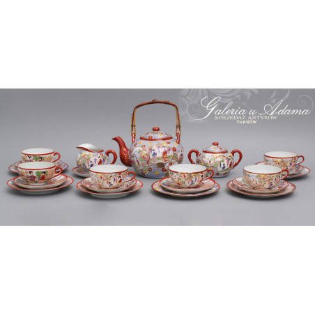 CHINY-PORCELANOWY KOMPLET DO HERBATY NA 6- OSÓB Z DZBANKIEM,  CUKIERNICZKĄ I MLECZNIKIEM-PIĘKNY !