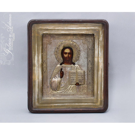 ROSJA XIX w -IKONA W KIOCIE, PANTOKRATOR W  SREBRZONYM OKŁADZIE Z DEDYKACJĄ BISKUPIĄ Z 1893 R-PIĘKNA !